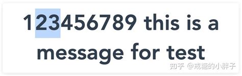 Selexity Script 的图像结果