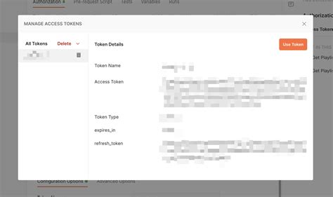 Postman Authentication 的图像结果