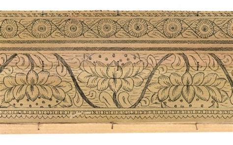 EXT/65 | Odisha State Museum