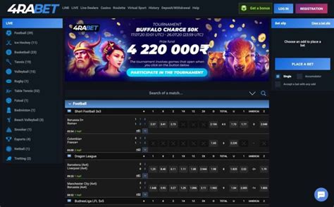 4rabet - Sports Betting In India Review 2021