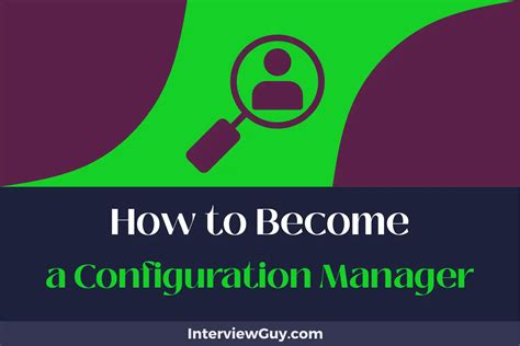 Configuration Manager 的图像结果