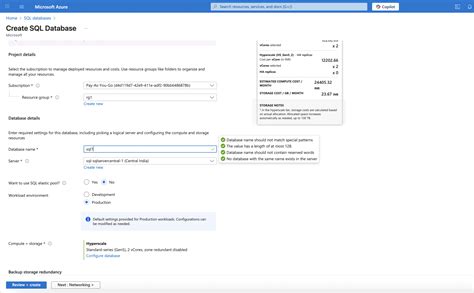 SQL Server HyperScale 的图像结果