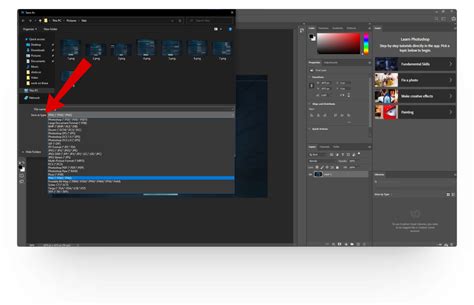 File Format Emz 的图像结果