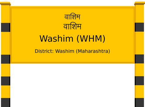 Washim (WHM) Railway Station: Station Code, Schedule & Train Enquiry ...