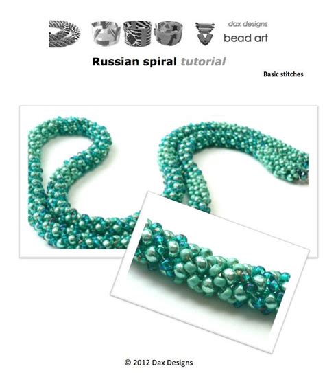 Russian Spiral Tutorial 的图像结果