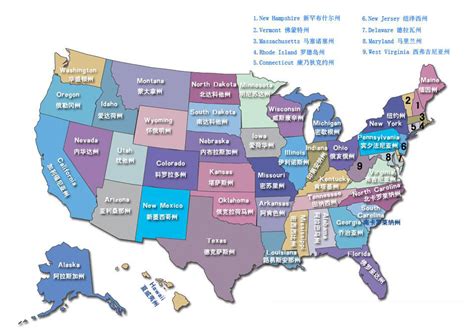 美国地图，帮你记住美国各州特色-金吉列留学官网