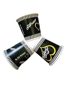 Buy Disposable Ripple Paper Cup for Hot Coffee/Drinks for Party (200 ml ...