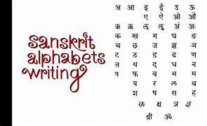 Sanskrit 的图像结果