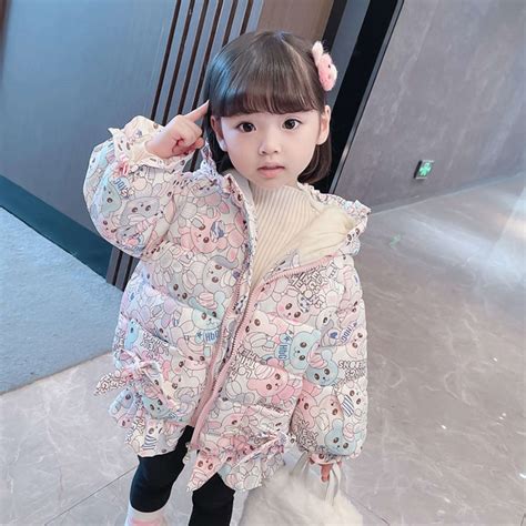 Shop Online Girls Pink All-Over Print Full-Sleeve Long Coat at ₹2459