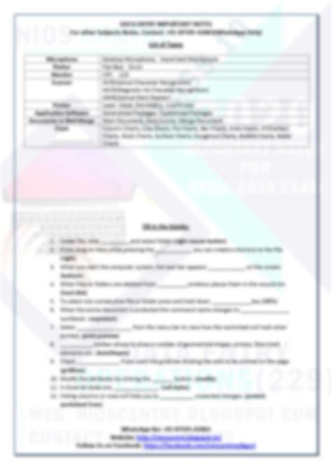 Image result for Data Entry File of Class 10