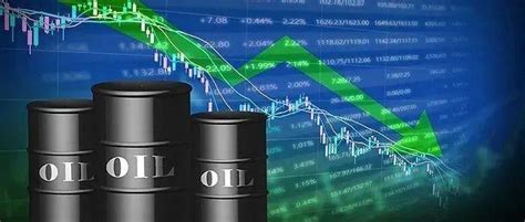 国际油价下跌终结七周连涨：国内油价进入10元时代，会降吗？_调整_工作日_周期