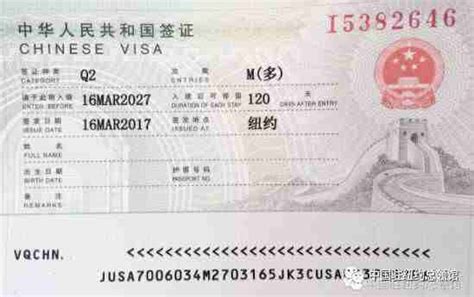 泰国驻南宁总领事：签证申请量为去年同期10倍