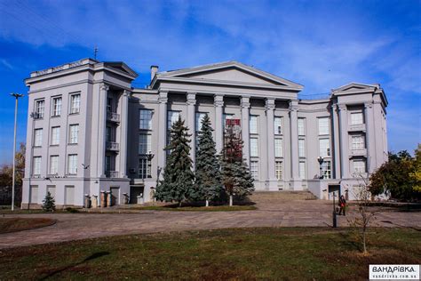 Національний музей історії України (Київ) - Вандрівка