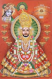 Eoi Marketing Beautiful Laminated Poster|Paper Print|Lord Khatu Shyam ...