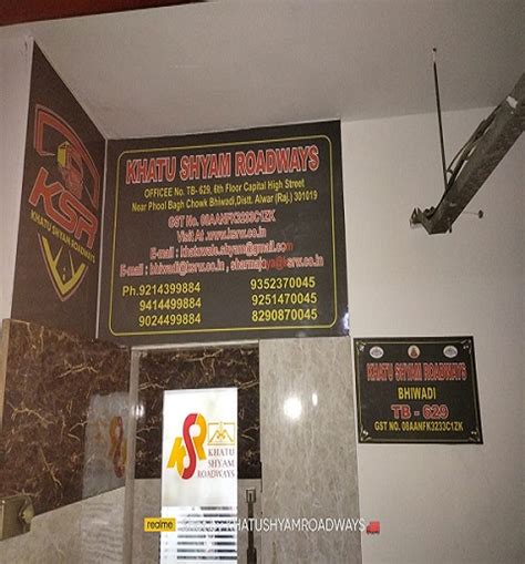 transport in bhiwadi |khatu Shyam roadways transport in bhiwadi ...