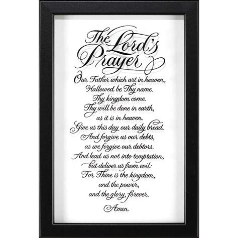 Dicksons The Lord's Prayer Calligraphy Black Silhouette 12 x 18 Wood ...