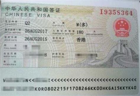 外国人来华工作签证申请所需材料 - 知乎