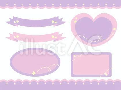 Image result for Disney Promo Voice Over Script Sample