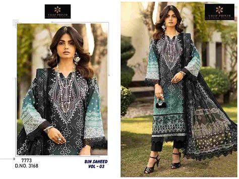 BIN SAHEED VOL-3 BY AALIZ PRINTS BEAUTIFUL FESTIVE PAKISTANI SUITS ...