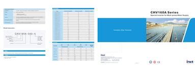 All ShenZhen INVT Electric Co., Ltd. catalogs and technical brochures