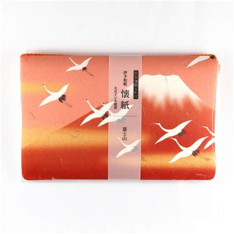 Kamiiso Kimono Beautiful Mount Fuji Kaishi Iyo Washi Paper & Case Set