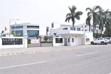 Accurate Institute of Advanced Management Greater Noida Campus: Photos ...