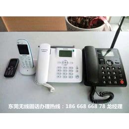 中国联通手机营业厅App官方版下载-中国联通手机营业厅客户端v6.2.1 苹果版-腾飞网