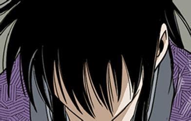 【22話無料】高手～武術の達人～｜無料マンガ｜LINE マンガ