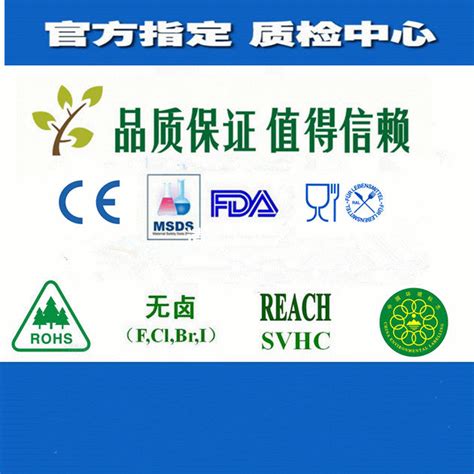 CE认证证书-公司档案-中科骏驰精密仪器（北京）有限公司
