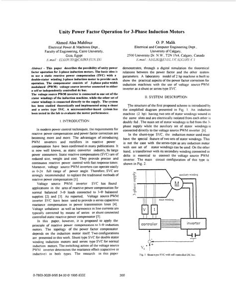 Image result for Unity Power Factor Formula