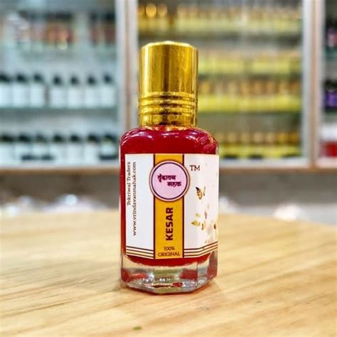 Vrindavan Mahak Natural Kesar Itra 100% Pure Saffron | Traditional ANG ...