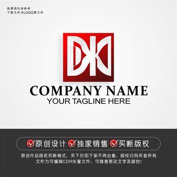DK标志DK字母logo,电子电器类,LOGO/吉祥物设计,设计,汇图网www.huitu.com