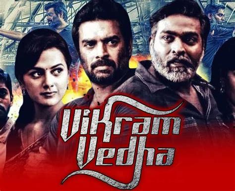 Check Out These Top 10 Best South Indian Films Of All Times | Herzindagi