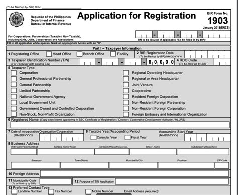 Image result for Tin Number Application