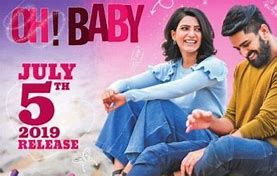 Baby movie review