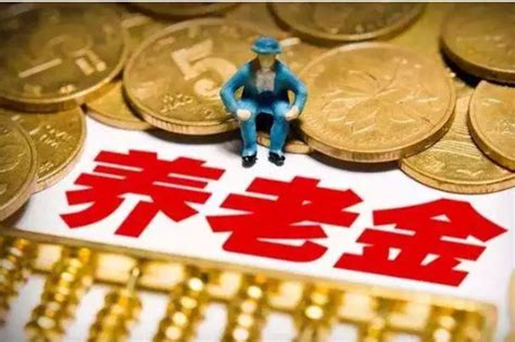 银行都在宣传的个人养老金账户是什么？你想知道的都在这里! - 知乎