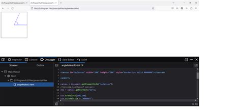 Firefox JavaScript Debugger 的图像结果