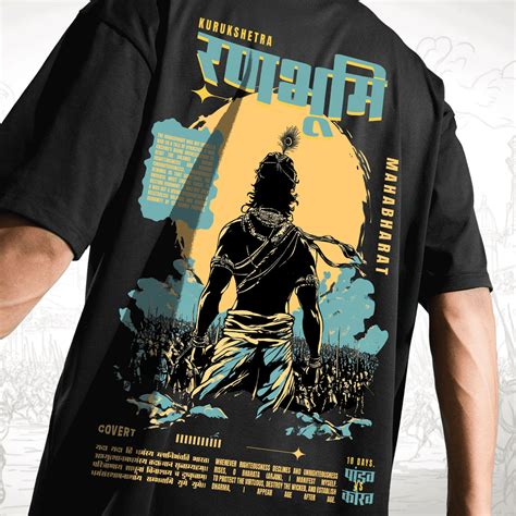 Ranbhoomi Oversized T-shirt – Covert