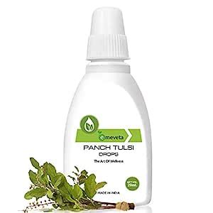 Emeveta Herbal Organic Pure Panch Tulsi Ark Drops Immunity Booster 20ml ...