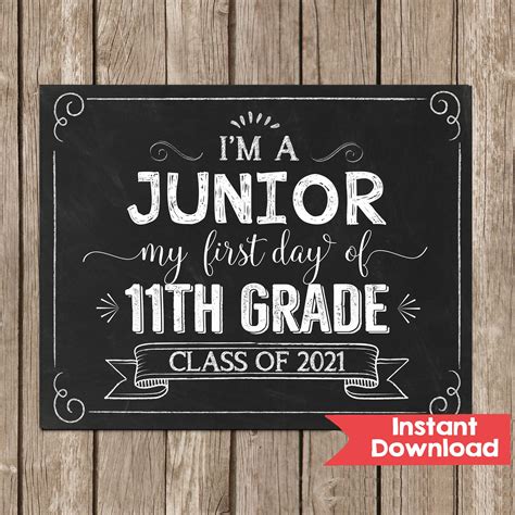 First Day Of 11Th Grade Free Printable | dev.onallcylinders.com