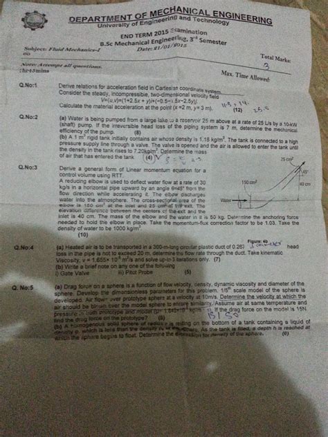 UET Lahore Mechanical Engineering Past Papers