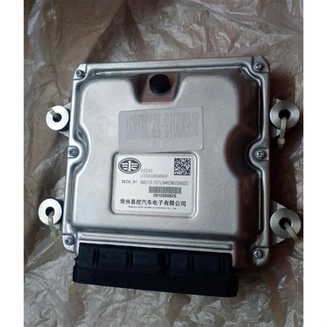 Image result for Name of Engine Control Module