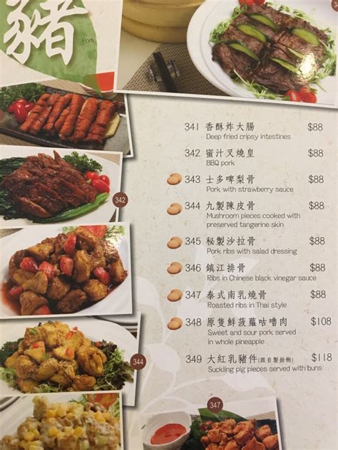 上海素食餐厅 - 餐饮空间 - 第3页 - 赵紫轩设计作品案例