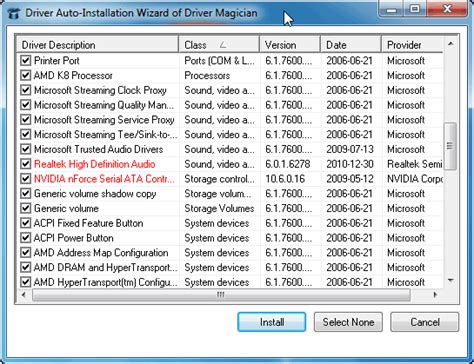 Image result for Auto Software Installation Tool