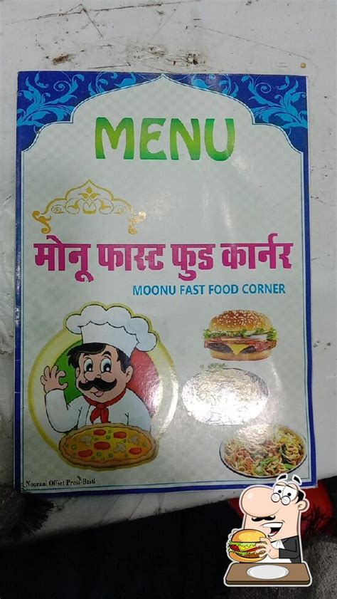 Menu at MONU FAST FOOD, Basti