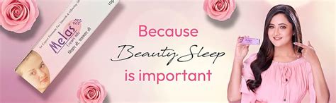 Melas Cream Adv Pack Of 2 : Amazon.in: Beauty