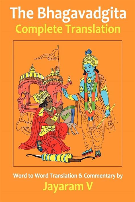 Buy The Bhagavadgita Complete Translation Book Online at Low Prices in ...