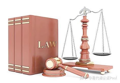 国家版权局：对境外著作权认证机构常驻中国代表机构管理的意见__凤凰网