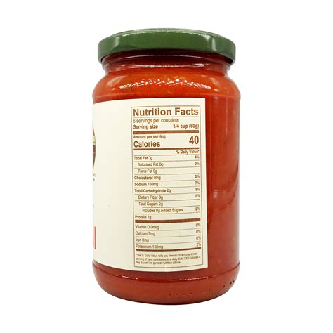 RAO’S SPECIALTY FOODS Pizza Sauce, 13 oz | Wholefoods Market In Virtual ...