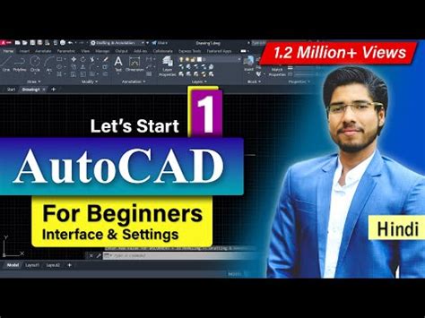 Image result for AutoCAD Tutorial for Mechanical Engineering